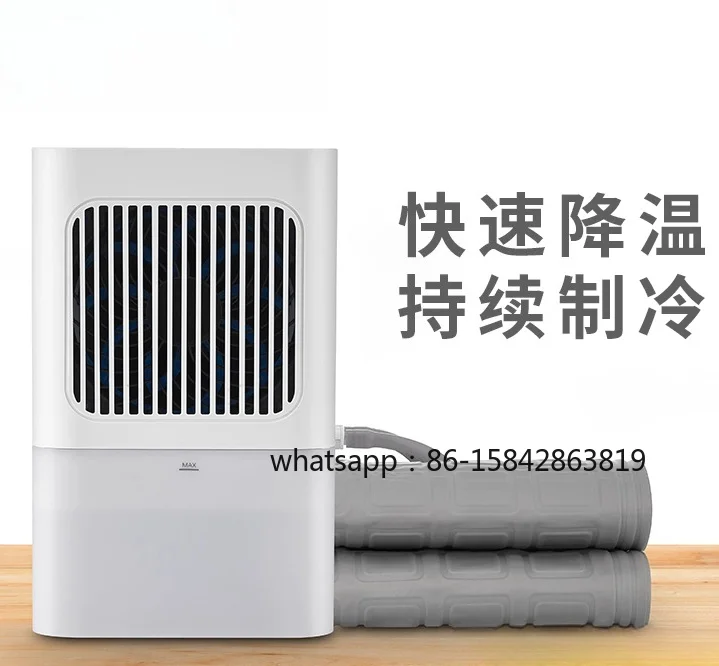 Water-cooled Mattress, Cooling Artifact, Refrigeration Blanket, Household, Summer, Mat