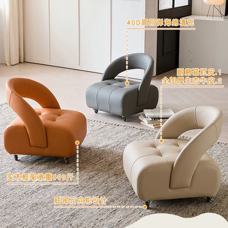Universal Wheel Free Rotation Single Sofa Chair Wear resistant, Waterproof
