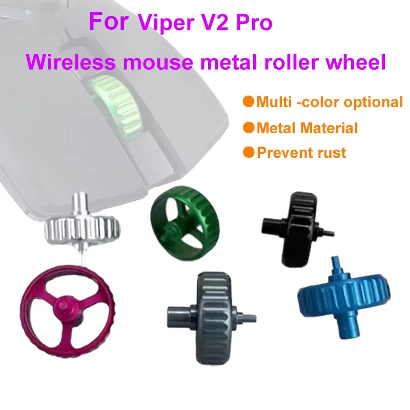 Repair Parts for Viper v2 Pro Wireless Dual-Mode RGB Gaming Mouse: Custom Metal Scroll Wheel with Rust-Resistant Coating