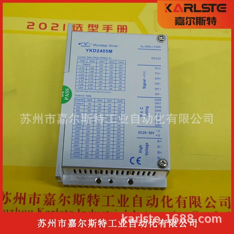2026 [New Original] Research And Control YAKO Stepper Driver YKD3506M-A1 Spot Supply Quality Assurance One Year