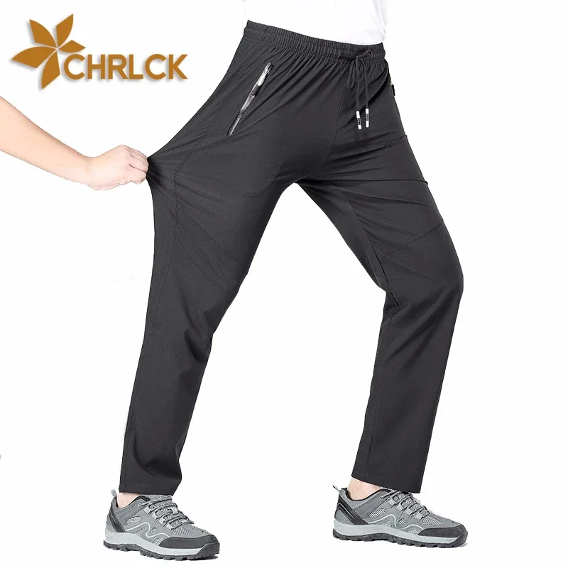 CHRLCK Men\'s Running Pants Summer Quick Dry Jogging Camping Hiking Fishing Sport Outdoor Trousers Women Large Size