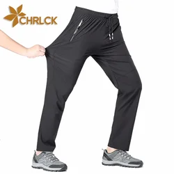 CHRLCK Men's Running Pants Summer Quick Dry Jogging Camping Hiking Fishing Sport Outdoor Trousers Women Large Size