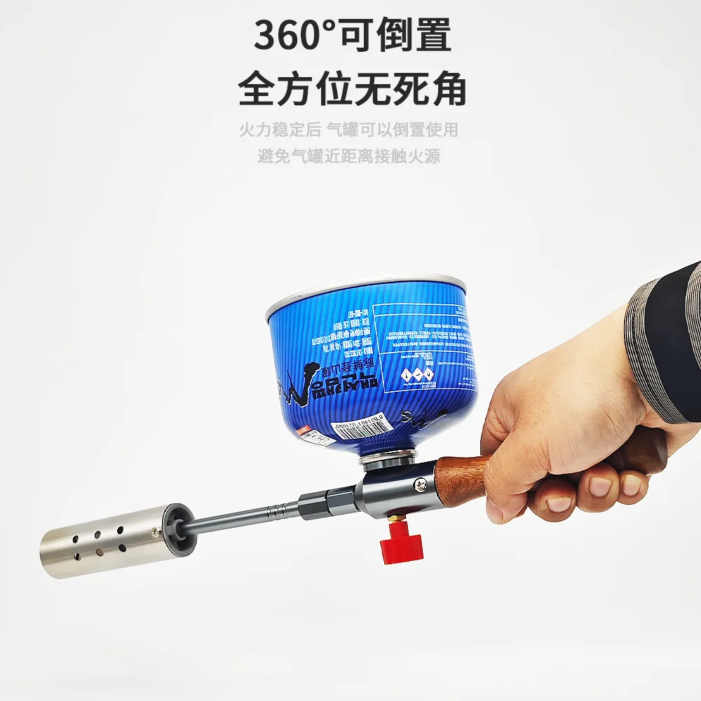 Outdoor large-caliber splicing spray, charcoal spray , grass gun, inverted flat gas tank, torch spraying cross-border