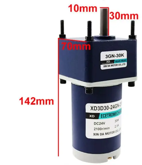 12V 24V DC gear reducer motor 30W High torque Speed Adjustable DC motor CW CCW