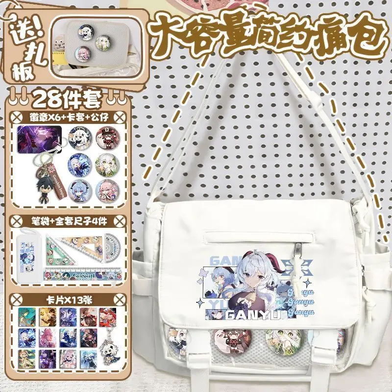 Genshin Impact Crossbody Men Women, Large Capacity Anime Tutoring For Middle And High School Students, Hu Tao Baji Pain Bag,