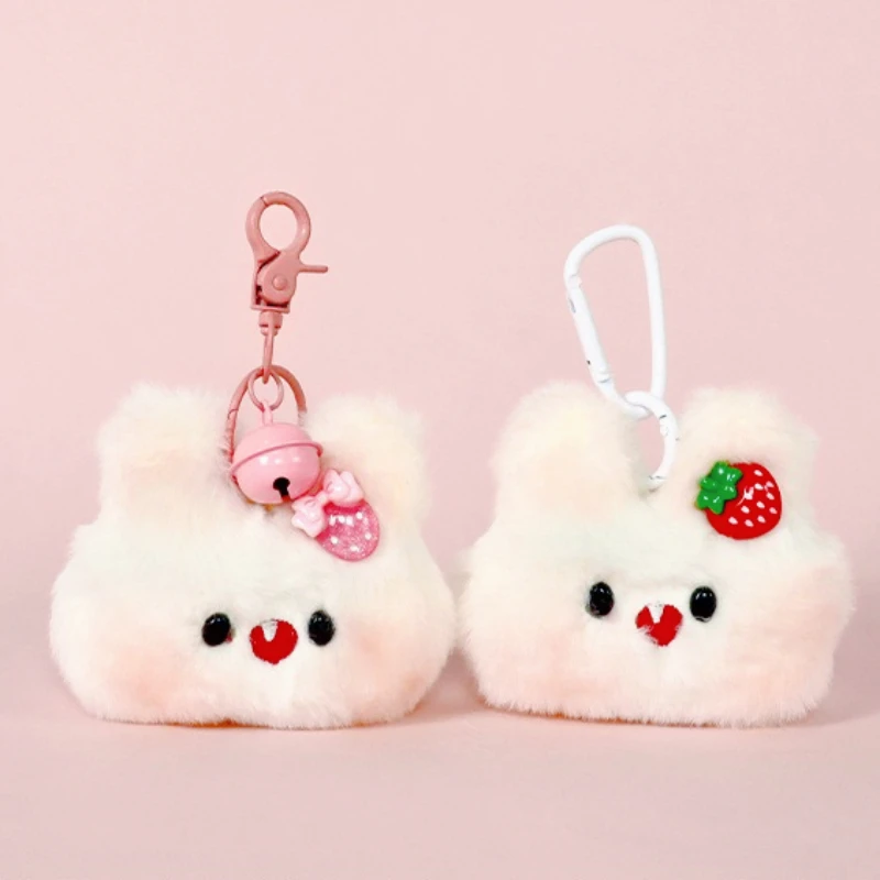 

Korean Cartoon Plush Rabbit Keychain Girl Backpack Decoration Women's Cute Stuffed Key Ring with Bell Student Gift Wholesale