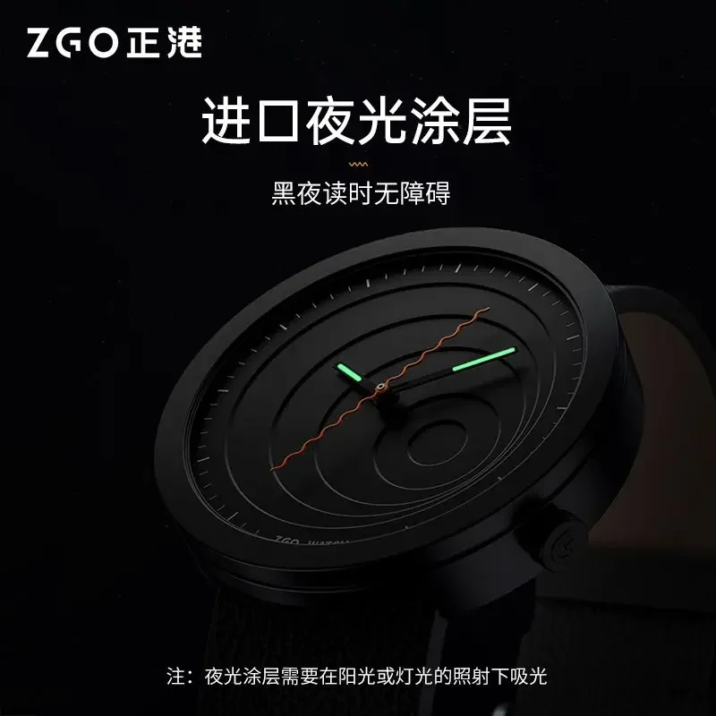 ZGO-reloj de cuarzo luminoso para niños, cronógrafo Simple, nuevo concepto, para estudiantes