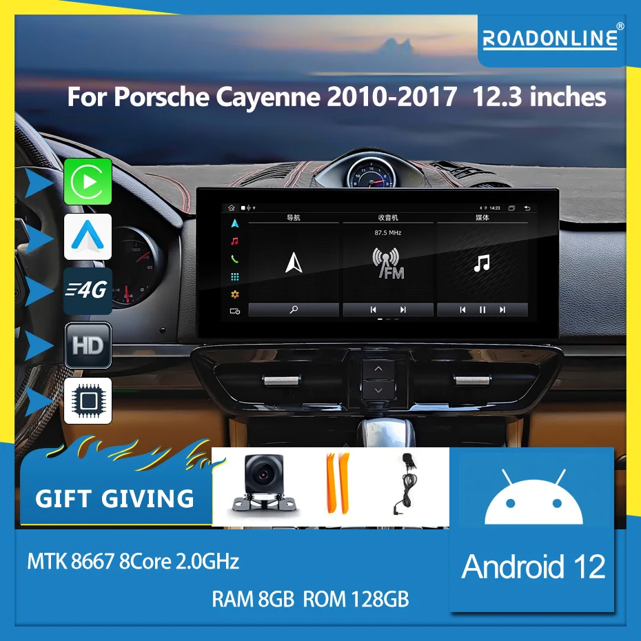 

For Porsche Cayenne 2010-2017 Octa Core 8+128G 12.3 inch Car Multimedia Player Stereo Receiver Radio Car radio with screen