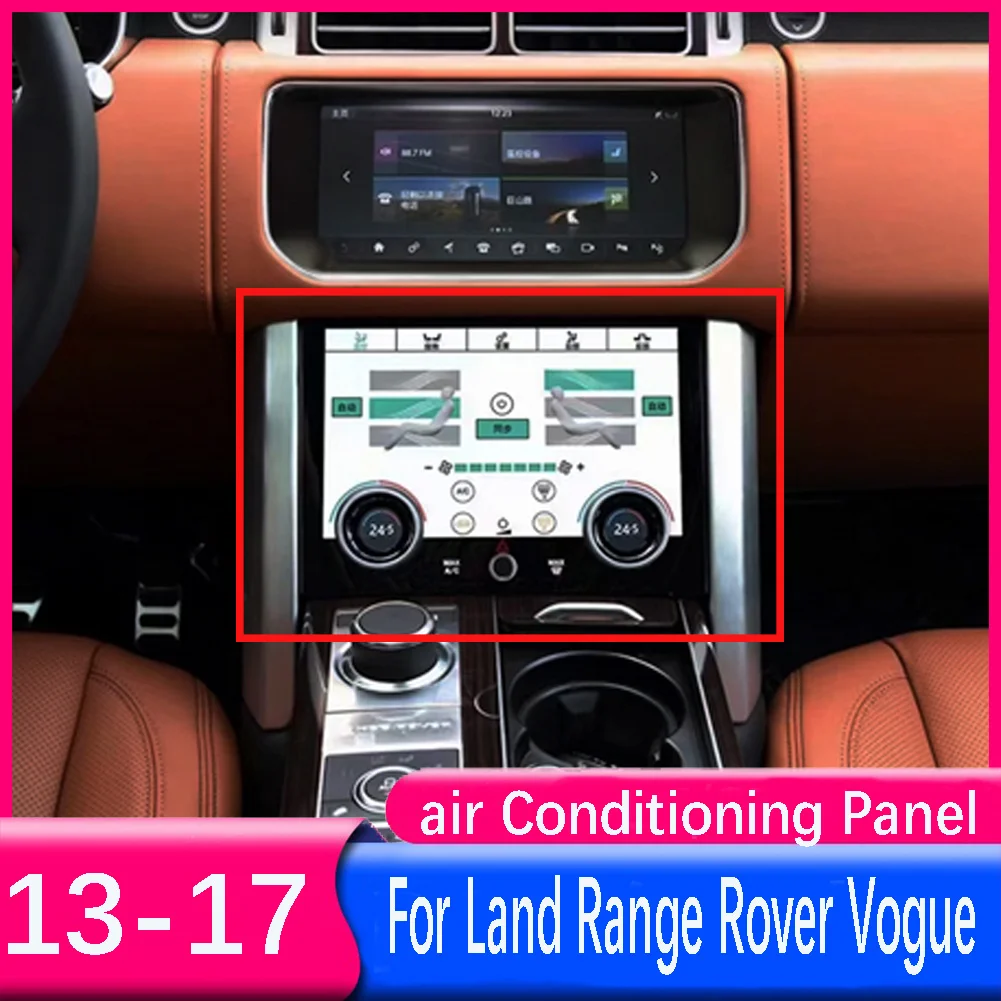 For Land Rover Range Rover Vogue L405 2013 2014 2015 2016 2017 Car Air Touch LCD AC Panel Condition Control Stereo Screen 13-17