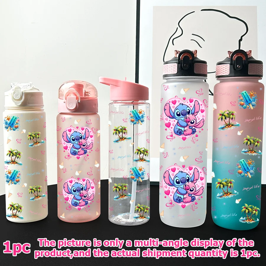 

1 шт., мультипластиковая бутылка для воды Disney, вышивка в форме сердца с принтом 23-32 унций, портативная спортивная чашка для воды, подарок на день рождения