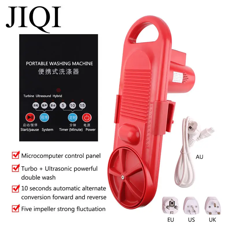 Mini Portable Ultrasonic Washing Machine