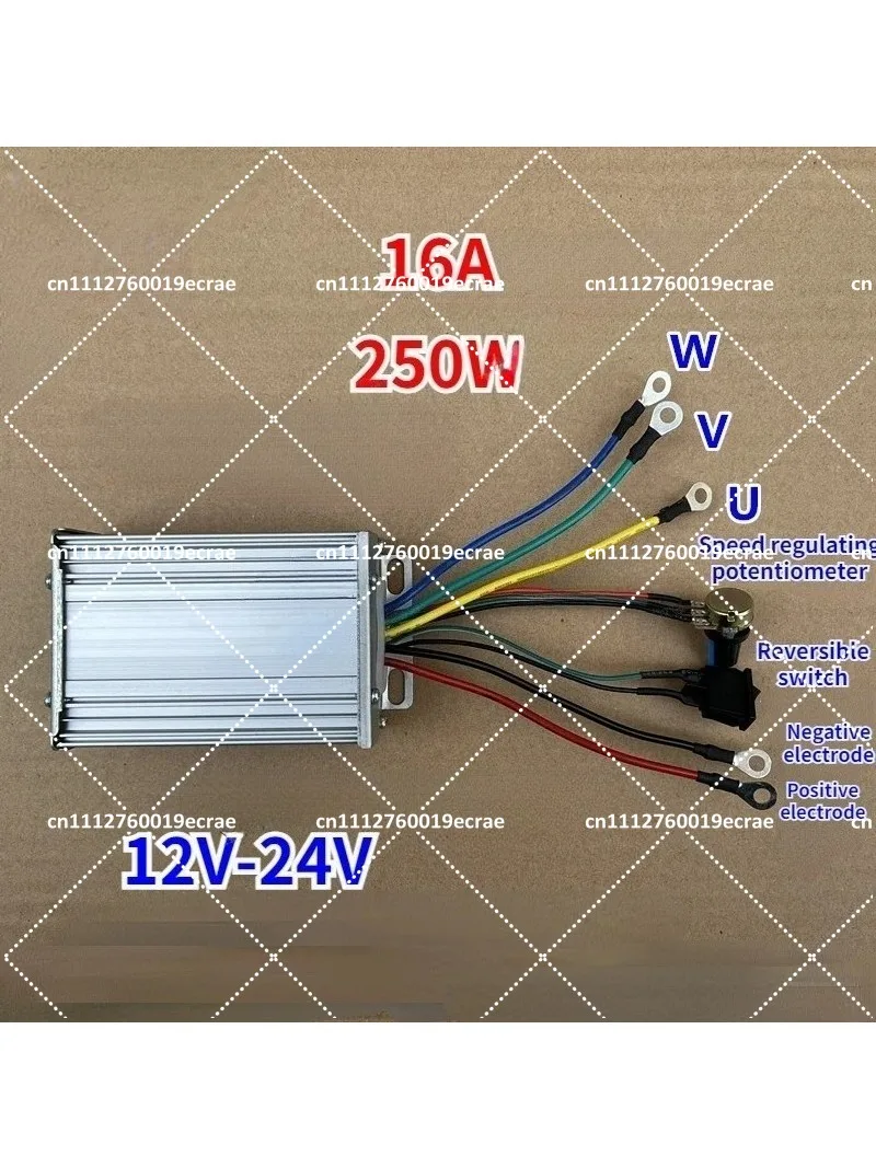 250W Brushless Motor Speed Controller DC12V-24V Three-Phase High Power Driver 126x68x36mm