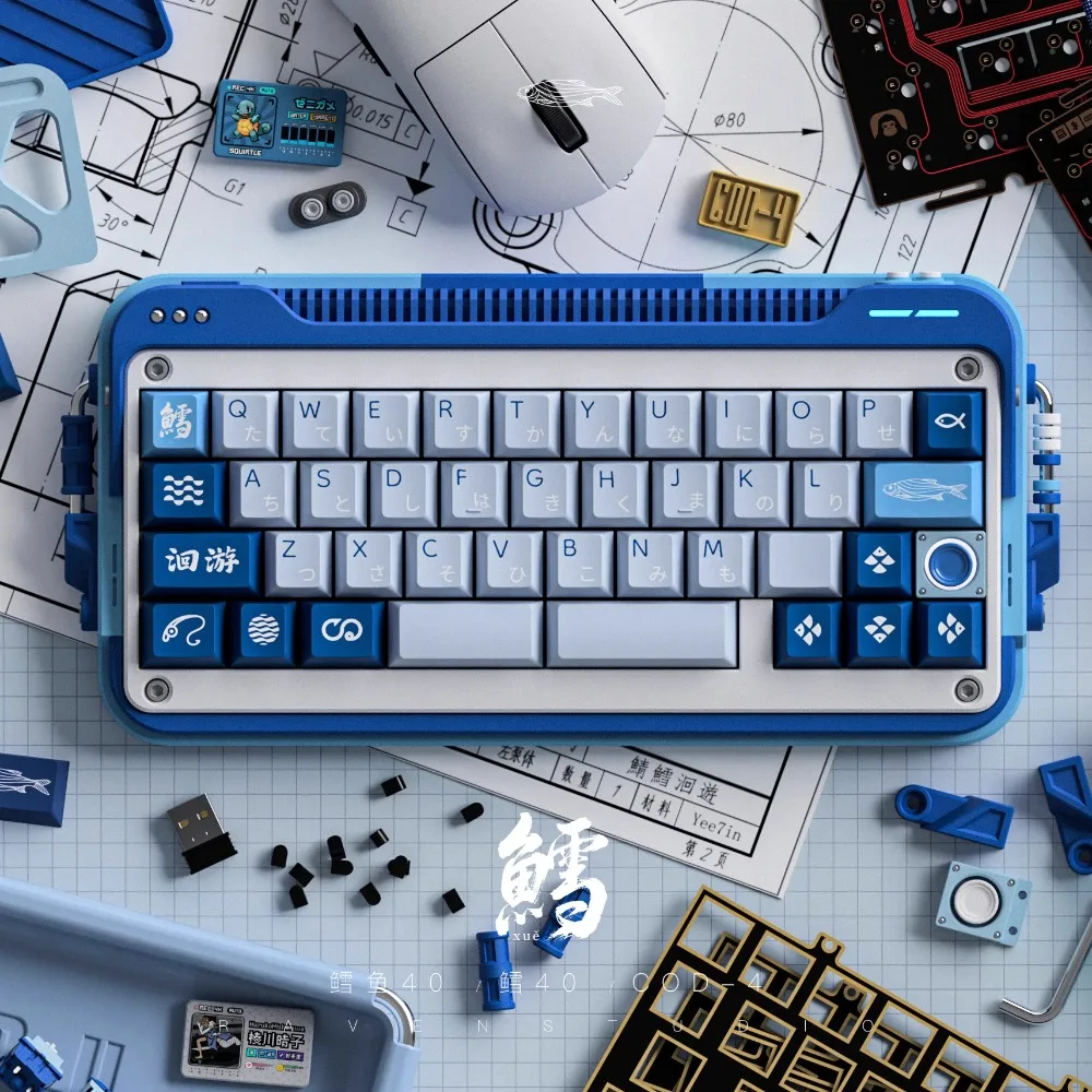 

Комплект механической клавиатуры Codfish, беспроводная трехрежимная гарячая замена, 3D-печать, настраиваемая портативная 40% офисная игровая клавиатура