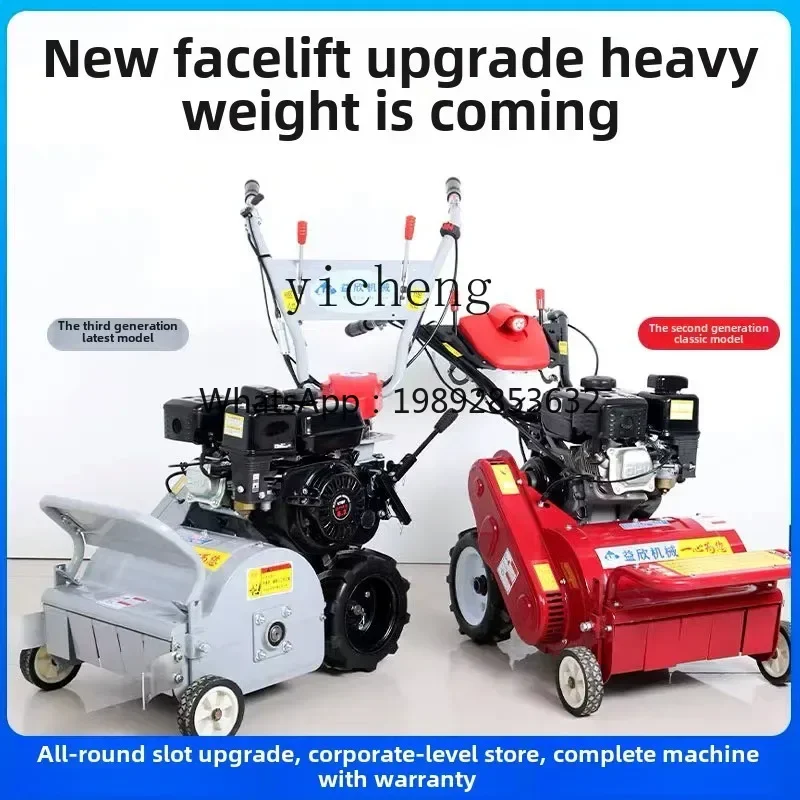 TQH الزراعية جزازة العشب الصغيرة بستان قص العشب الديزل ذاتية الدفع آلة إرجاع العشب كسارة القش