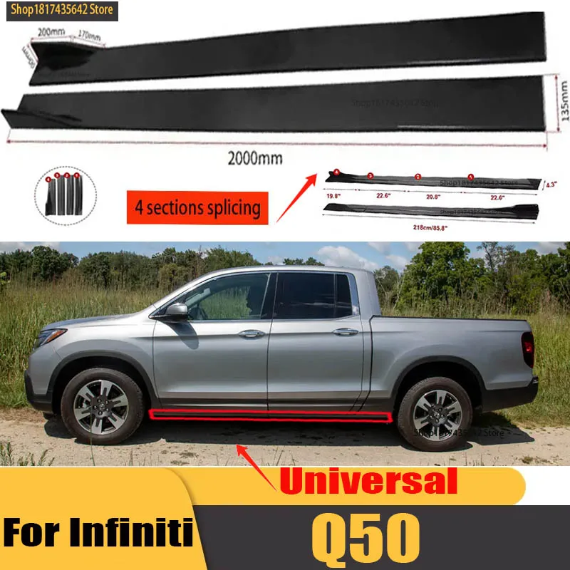 

Universal Car Side Skirt 8 Pcs 2.2m Winglet Splitters Lip Side Spoiler For Infiniti Q50 QX60 QX80