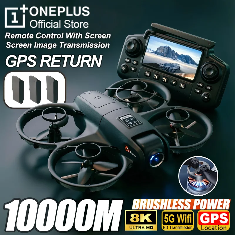 OnePlus YL3 Drone 8K Aerial HD Camera Drone 5G WIFI Screen Remote Control Intelligent Obstcle Avoiding GPS Brushless Motor Drone