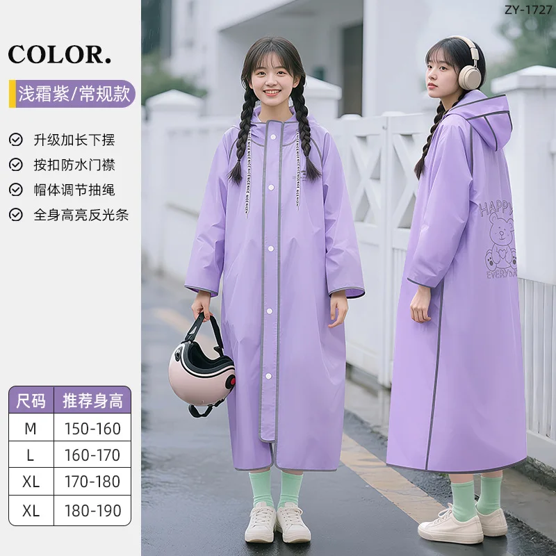Cycling Raincoat Women's Long Full-body Heavy Rain Electric Vehicle Raincoat Adult Outer Wear Thickened Single New Special Ponch view 3