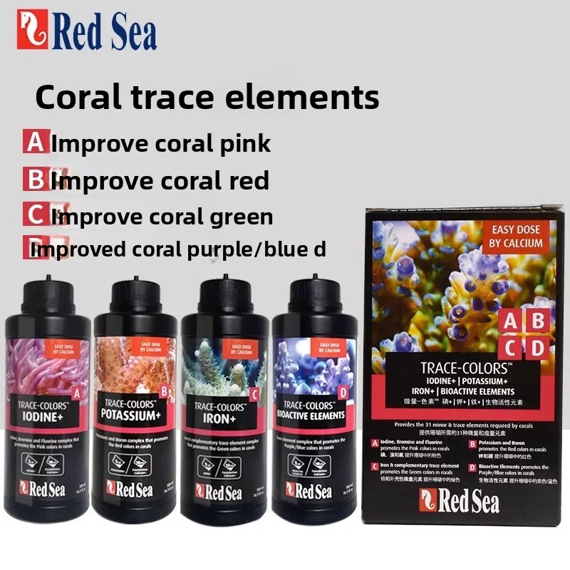 RedSea ABCD Coral Color Enhancer for Saltwater Aquarium-Coral Brightener&Growth Supplement with Trace Element-Reef Tank Additive