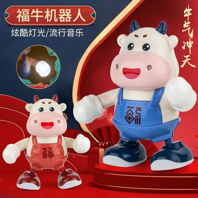 

Baby singing toy, cow can dance, baby girl 4-6 months old, 0-13 years old, boy and child