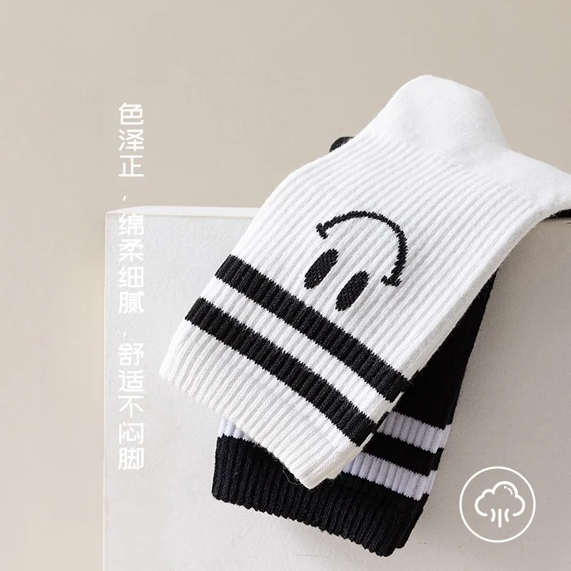 3 Pairs Smiling Socks Black White Fashion Sox Funny Cute Expression Mid Tube Cotton Socks Women\'s Stockings