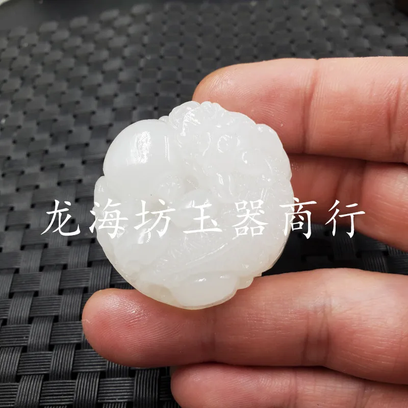 Jade Pendant Xinjiang Hetian White Jade Pi Xiu Pendant Paper Spar Pixiu Jade Pendant Pixiu Jade Pendant Pendant