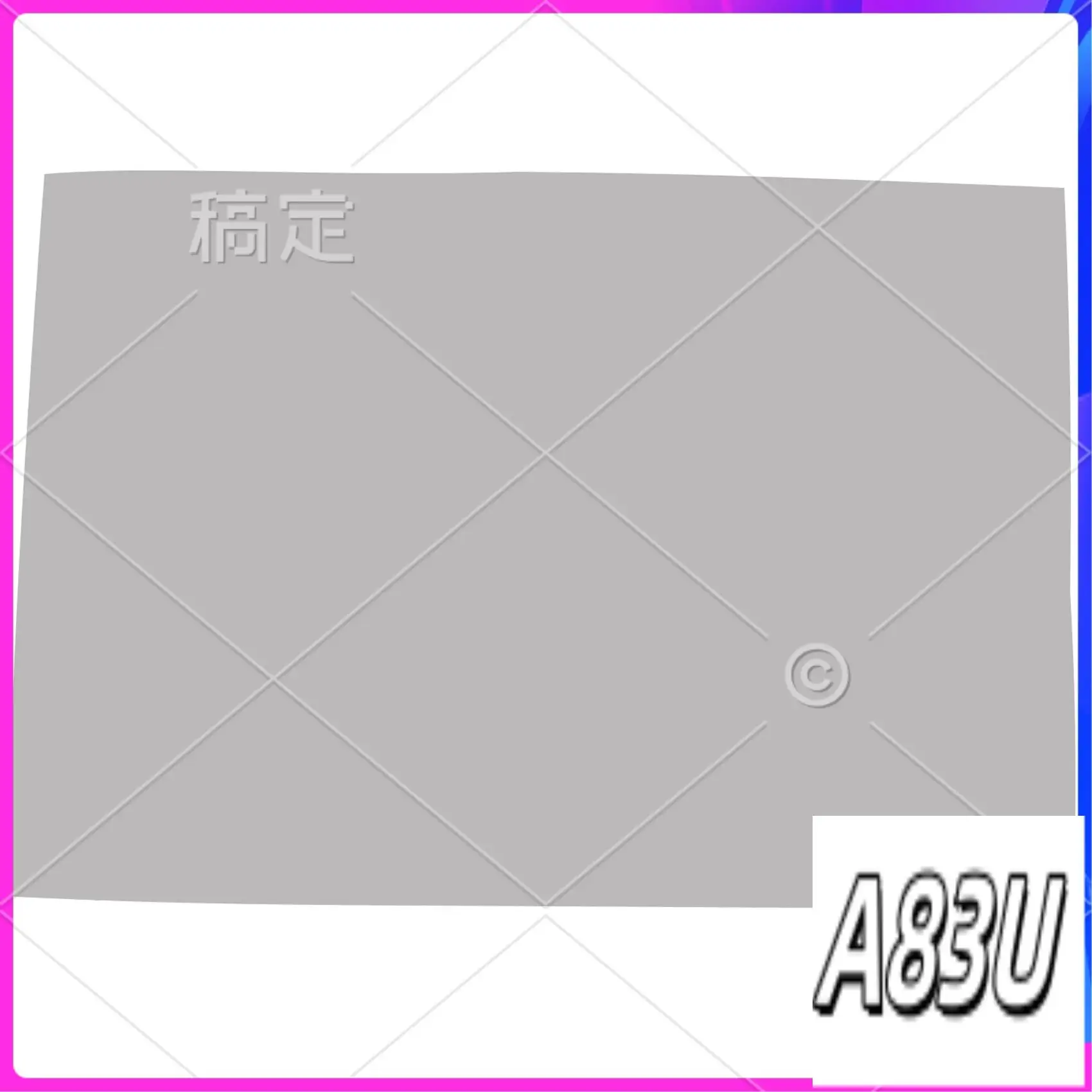 U8-2Pc Surfboard De… - image