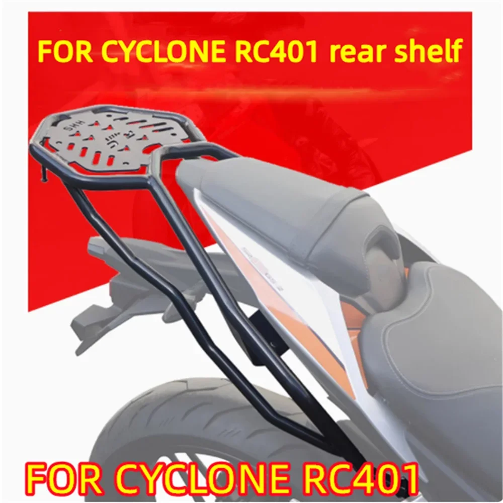 

For CYCLONE RC401 RC 401 motorcycle rear rack tailstock tailbox bracket SR400GS-2 SR 400GS-2 modified accessories