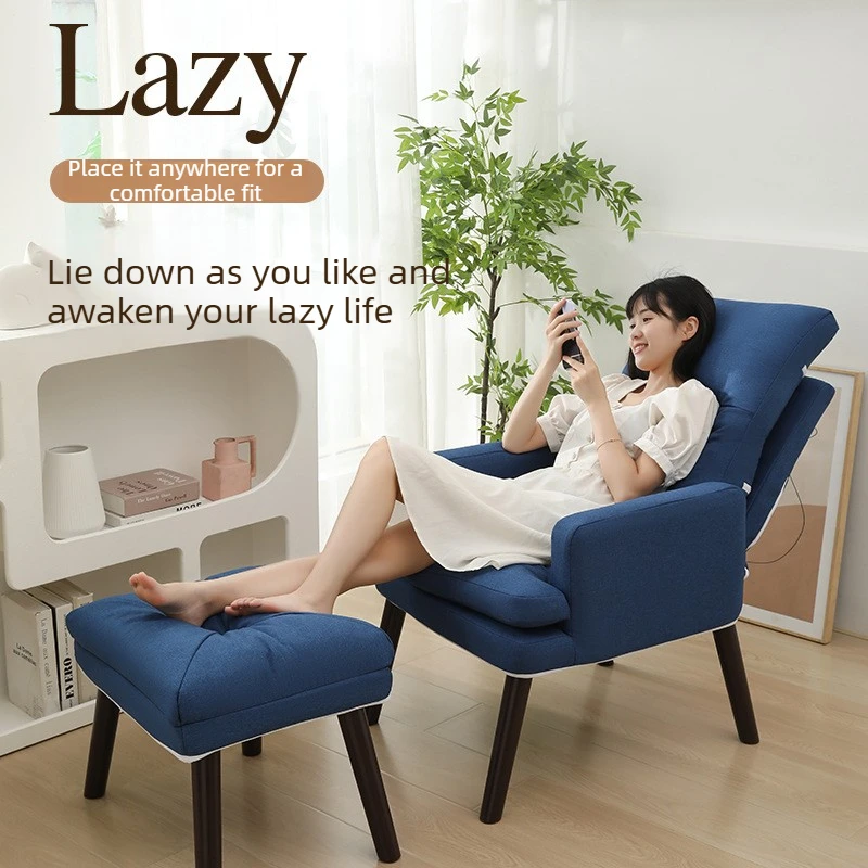 Modern minimalist foldable lounge chair, lunch break foldable office chair, high-value single person fabric sofa with footstool