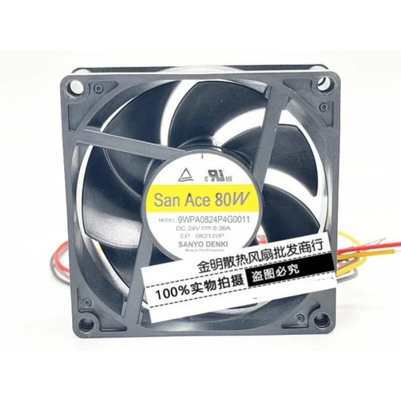 

C for Sanyo 9WPA0824P4G0011 24VDC 8CM 8025 4-wire PWM cooling fan