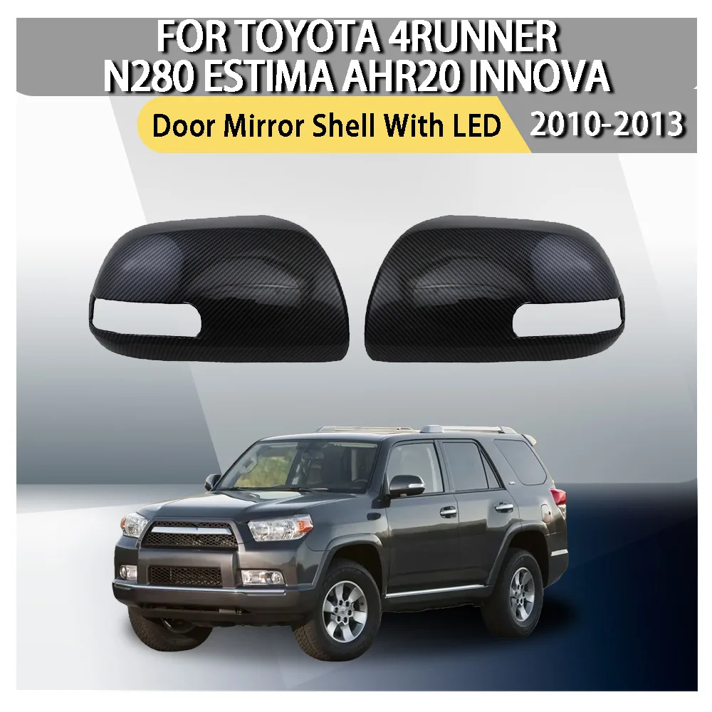 ترقية السيارة غطاء مرآة الباب الكسوة لتويوتا 4 عداء N280 Estima AHR20 إنوفا 2010 2011 2012 2013 اكسسوارات الرؤية الخلفية للسيارة