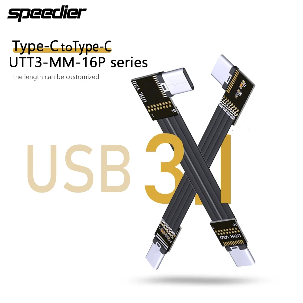 Aerial FPV PTZ USB 3.1 C Flexible Flat Ribbon Cable Axial Elbow Type-C FFC Cable Fold 90 Degree Photography Cord 10G/bps 3-300cm
