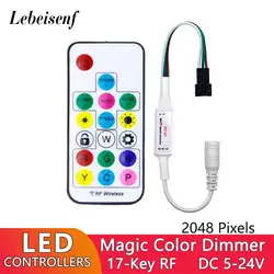 SP104E LED Pixel Full Color Dimmer Controller RF 17-Key Wireless Remote for WS2811 WS2812B RGB Addressable Strip Lights DC 5-24V