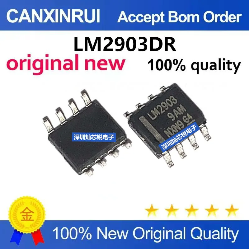 (5-100pieces)Brand new original LM2903 LM2903DR SMD SOP8 dual-channel voltage comparator chip