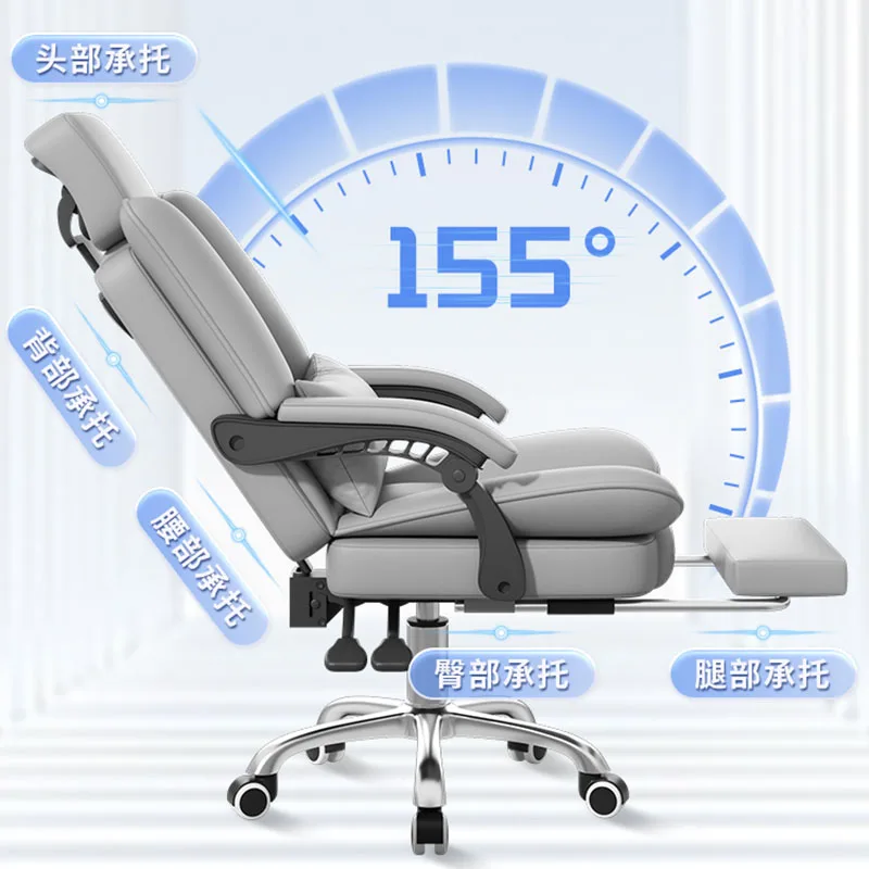 Swivel Desk Office Chair Ergonomic Modern Mobile Luxury Leather Gaming Chair Computer Comfortable Sillas De Oficina Furniture