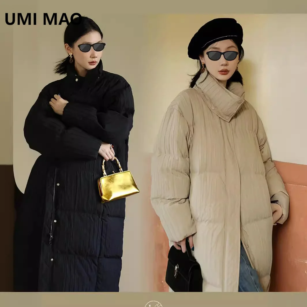 

UMI MAO Long Down Jacket For Women In Winter 90% White Duck Down 100 Fold Windproof Design Thick And Warm Jacket Femme Y2K