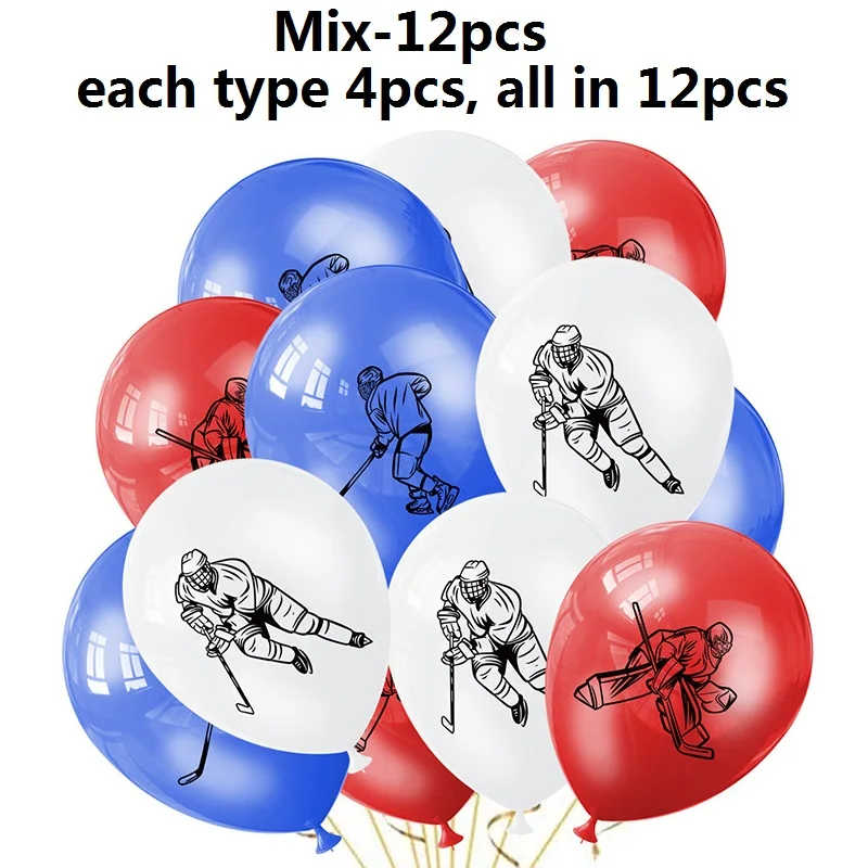 Hockey Theme Party Balloon,Happy Holidays Props Decoration Sports Latex Balloon Set,Hockey Balloon Set,12pcs