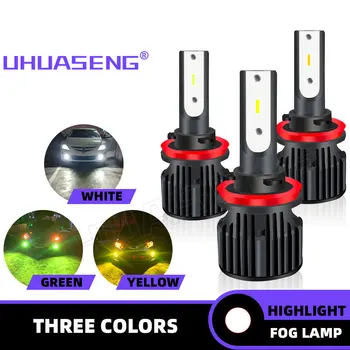 UHUASENG 2pcs H8 H11 Led Fog Bulbs H1 H3 H4 H7 H27 880 881 9005 9006 HB3 HB4 H16 Lamp Lemon Green Yellow DRL Car Headlight