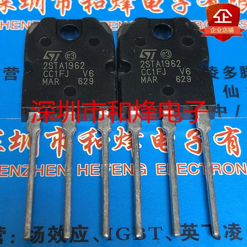 

5PCS-10PCS 2STA1962 TO-3P -230V -15A NEW AND ORIGINAL ON STOCK