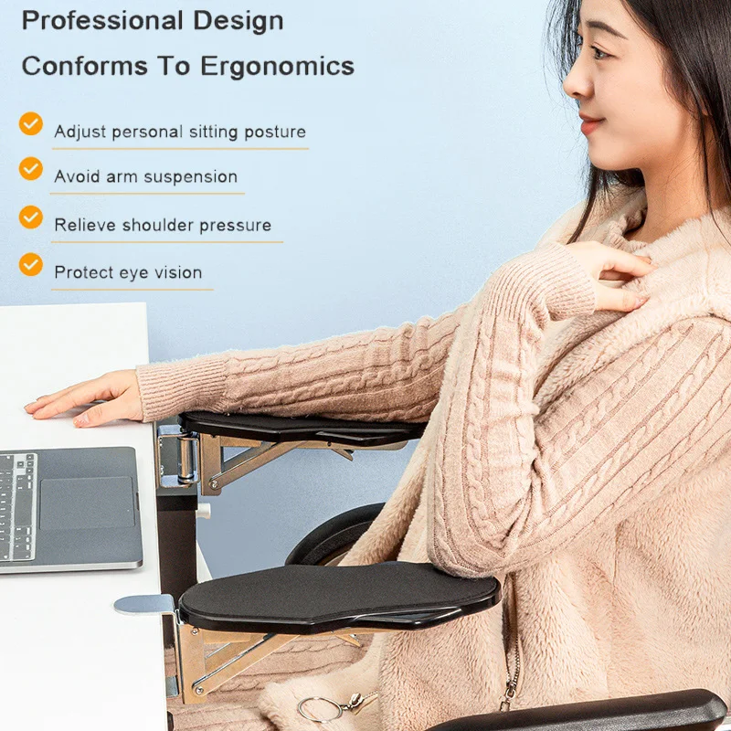 Armrest Pad Desk Computer Table Support Mouse Arm Wrist Rest Desktop Extension Hand Shoulder Protect Attachable Board Mousepad