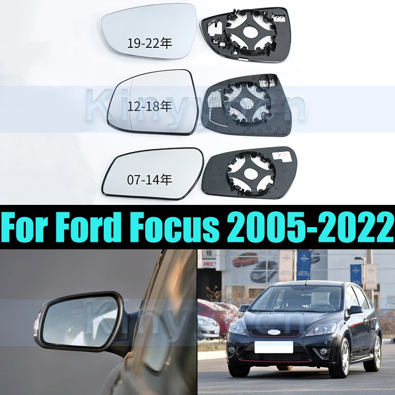 

Rearview Mirror Lens Glass For Ford Focus 2005-2022 Car Exterior Rearview Mirror Reversing Mirror Accessories