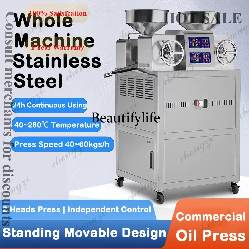 a55  Commercial 2 Head Oil Press Machine Electric Stainless Steel 2200W Automatic Large Oil Extractor