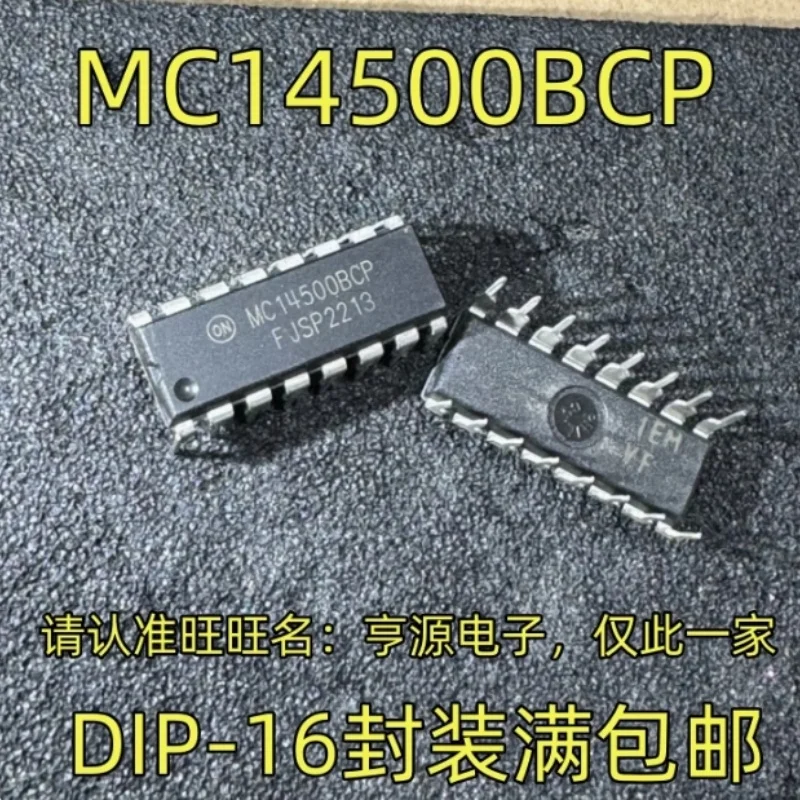 (5-10pce)100% New original MC14500BCP DIP-16 14500BCP Chipset