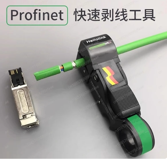 Network Cable Stripping Tool Profinet Cable Stripping Tool Wire Stripping Tool