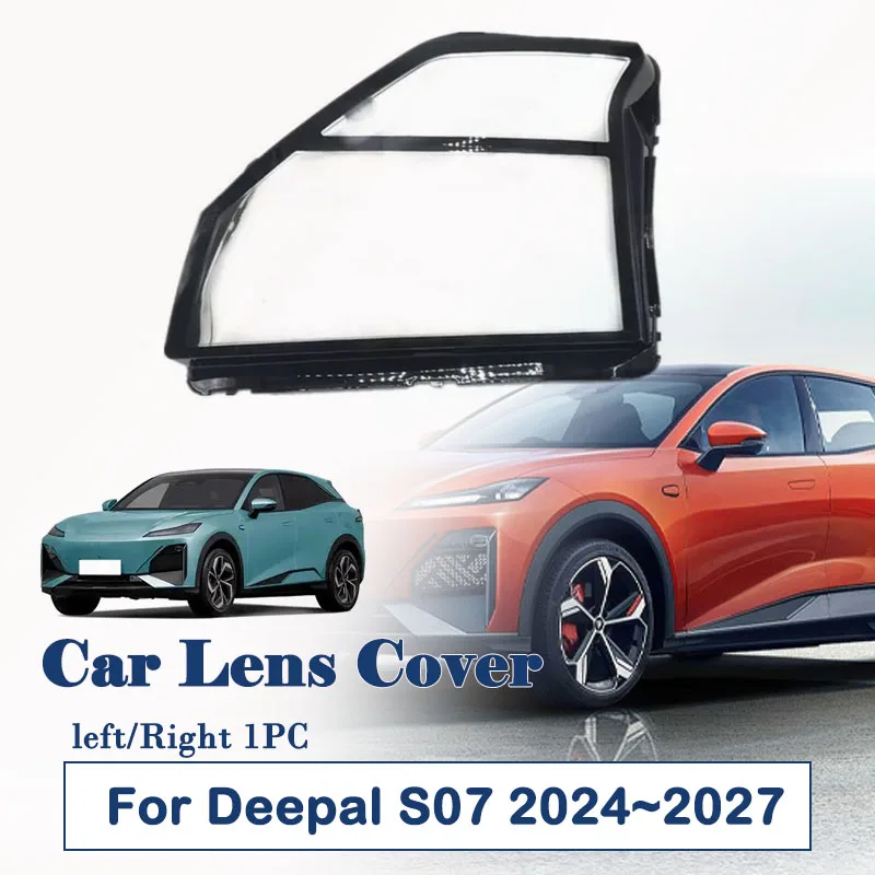 

Прозрачные крышки/корпуса фар для Deepal S07 C673 2024-2027: новые левая и правая противотуманные линзы, автоаксессуары