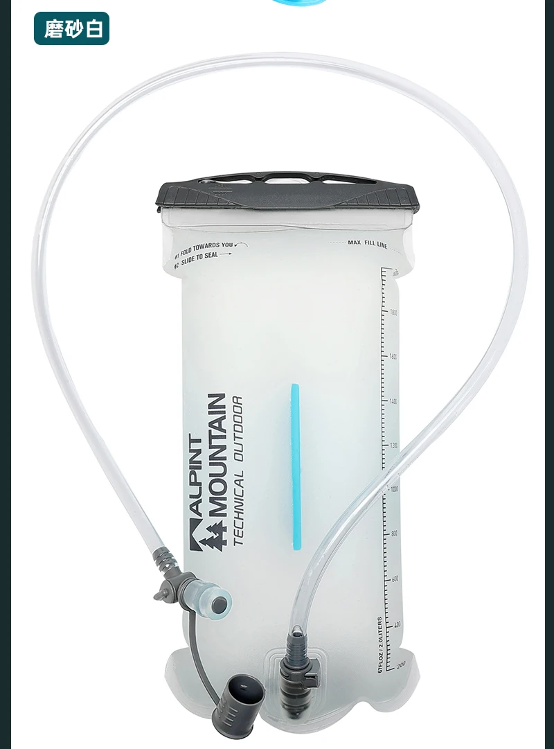 2L Hydration Bladder BPA-Free Leak Proof Durable Water Reservoir for Cycling,Hiking,Running,Climbing,Biking TPU Material