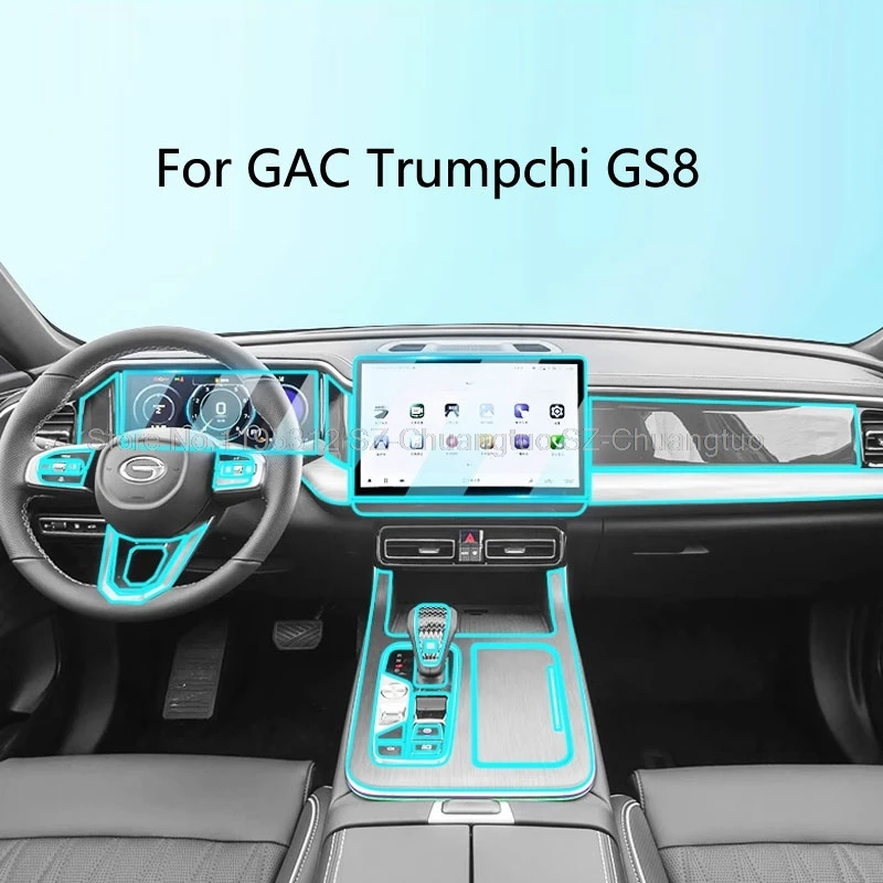 

Защитная пленка из ТПУ для GAC Trumpchi GS8 2022 2023, мембрана для центрального экрана управления навигацией, аксессуары для защиты от царапин