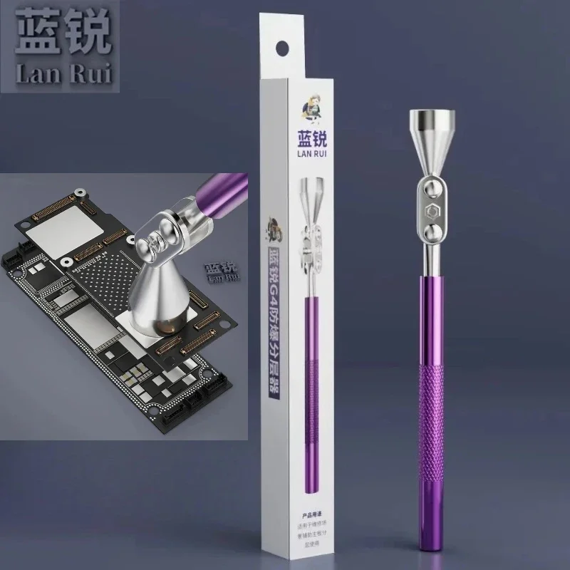 Lanrui G4 Rotate 340° Motherboard Explosion-proof Stratifier Strong Magneticad Sorption Auxiliary Layered Phone Repair Tool