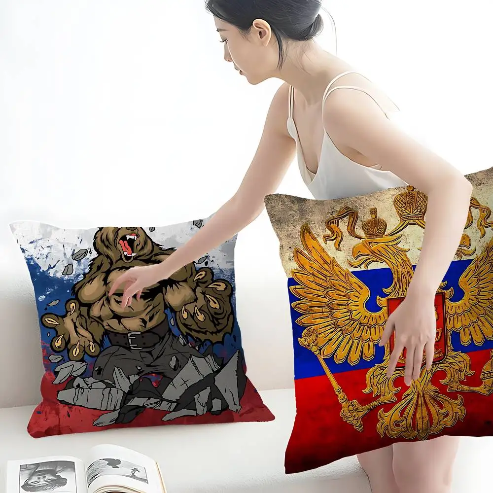 Russia Russian Flags Pillow Cover For Bedroom Room And Living Room Sofa Decorative Cushion Cover