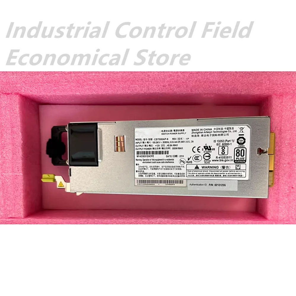 02131255 CST550AP-8 550W platinum AC power module