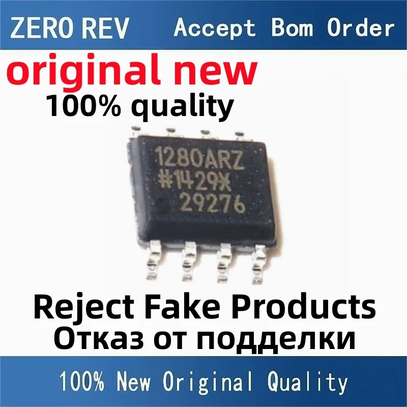 

5-10Pcs 100% New free delivery ADUM1280ARZ 1280ARZ ADUM1281ARZ 1281ARZ ADUM1281BRZ 1281BRZ SOP8 Brand new original chips ic